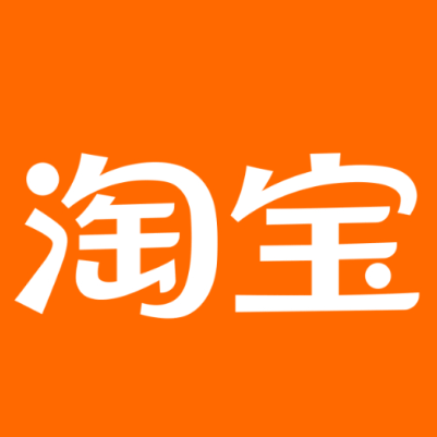 萧山淘宝云仓一件代发，淘宝菜鸟电子面单快递仓储代发