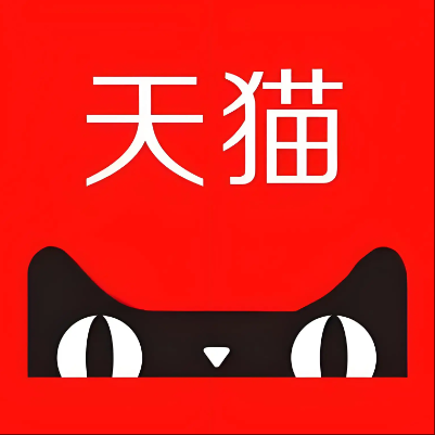 萧山天猫云仓一件代发，天猫电子面单快递仓储代发